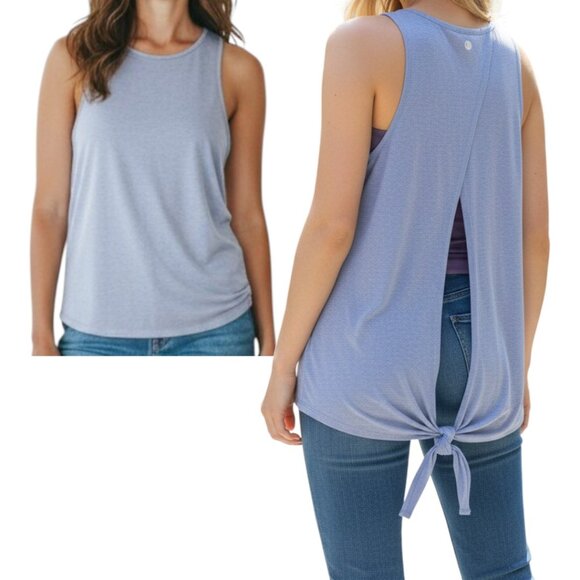 Yogalicious Tops - Yogalicious Lavender Heather Open Back Tie Tank